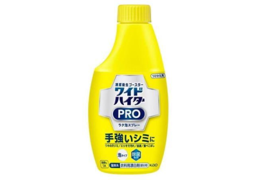  KAO Пятновыводитель жидкий кислородный Wide Haiter Clear Hero  запасной блок 300мл, фото 2 