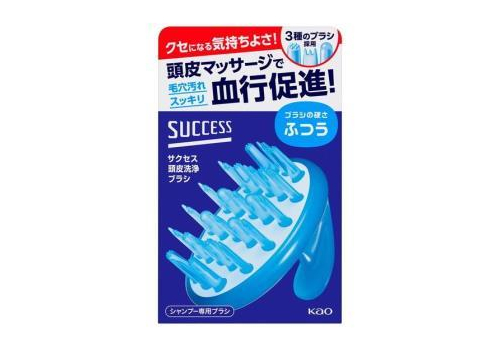  KAO Массажная щётка "Success" с резиновыми пальчиками для мытья волос и кожи головы, средней жёсткости, фото 1 