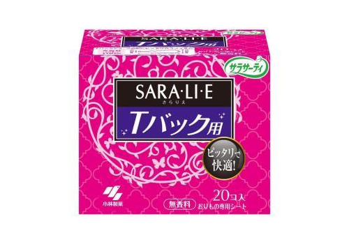  KOBAYASHI Ежедневные гигиенические прокладки для трусиков танга Sarasaty Sara･li･e For T-back Panties 20шт., фото 1 