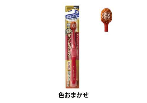  EBISU Зубная щетка The Premium Care 8-row с широкой чистящей головкой круглой формы, с увеличенным количеством пучков и сверхтонкими концами щетинок, 8-рядная, мягкая., фото 1 